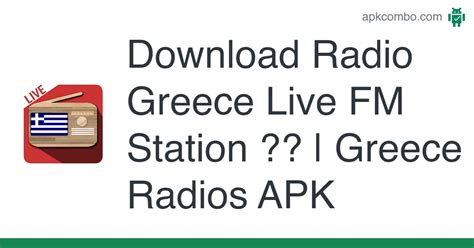 Radios From Greece (Android) software credits, cast, crew of song